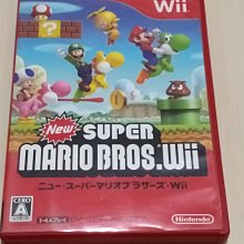 Wii 超級紙片瑪利歐  瑪俐歐Super Paper Mario 歷史價格詳細信息