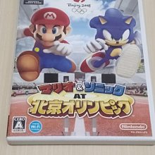 Wii 瑪利歐＆索尼克 AT 北京奧運 Mario Sonic 音速小子 瑪莉歐 馬力歐 遊戲 65 V146 歷史價格詳細信息