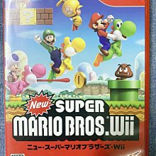 WII U 超級瑪利歐 3D 世界 歷史價格詳細信息
