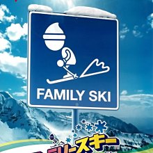 【二手遊戲】WII 勇者鬥惡龍 怪獸戰鬥之路 勝利 DQ MONSTER BATTLE ROAD VICTORY 日文版 歷史價格詳細信息