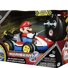 《任天堂》#瑪利歐賽車# 迷你遙控賽車-碧琪公主 歷史價格詳細信息