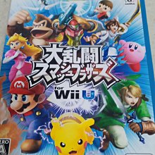 WiiU 任天堂樂園 Nintendo Land 純日版全新品 派對遊戲【收錄12款遊戲】台中星光電玩 歷史價格詳細信息