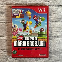 任天堂 Wii 超級瑪利歐銀河2 中文版 歷史價格詳細信息