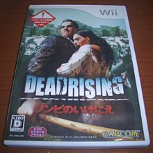 WII / WIIU 對應 超級瑪莉歐銀河2 (純日版)編號166 限定版 歷史價格詳細信息