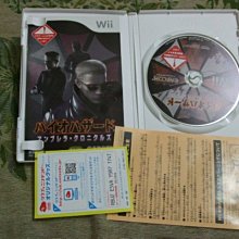 『懷舊電玩食堂』《純日版、盒書》【XBOX】實體拍攝 恐龍危機 3 DINO CRISIS 3 歷史價格詳細信息