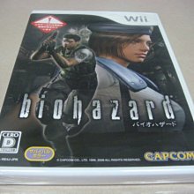 遊戲殿堂~Wii u 『紙片瑪利歐 色彩噴濺 Paper Mario 』日版全新品 歷史價格詳細信息