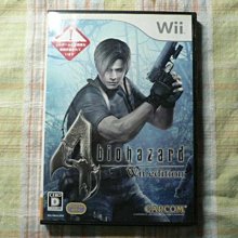 日版 Wii SD鋼彈 G世代 新世界 歷史價格詳細信息