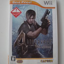 Wii 惡靈古堡 黑暗面編年史 Biohazard 日版 正版 遊戲 71 W584 歷史價格詳細信息