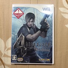 Wii 惡靈古堡 黑暗面編年史 Biohazard 日版 正版 遊戲 71 W584 歷史價格詳細信息