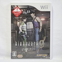 日版 Wii SD鋼彈 G世代 新世界 歷史價格詳細信息