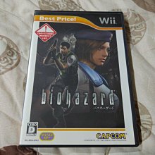 Wii 惡靈古堡 黑暗面編年史 Biohazard 日版 正版 遊戲 71 W584 歷史價格詳細信息