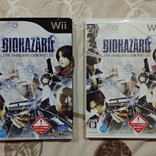 WII / WIIU 惡靈古堡 黑暗面編年史 (純日版) 編號258 歷史價格詳細信息