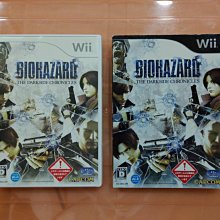 WII / WIIU 惡靈古堡 黑暗面編年史 (純日版) 編號258 價格比較,價格查詢,歷史價格詳細信息