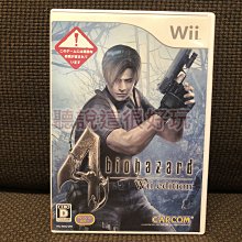 WII 惡靈古堡4 加強版日版 Biohazard 4 Wii Edition  (編號250) 歷史價格詳細信息