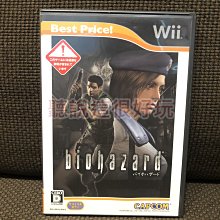 Wii 惡靈古堡 黑暗面編年史 Biohazard 日版 正版 遊戲 71 W584 歷史價格詳細信息