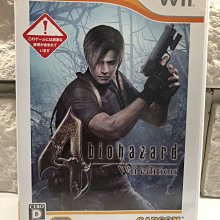 Wii 惡靈古堡 黑暗面編年史 Biohazard 日版 正版 遊戲 71 W584 歷史價格詳細信息