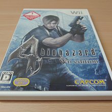Wii 惡靈古堡 黑暗面編年史 Biohazard 日版 正版 遊戲 71 W584 歷史價格詳細信息