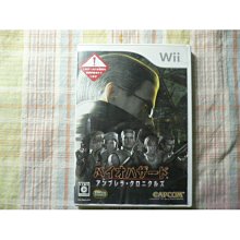 日版 Wii SD鋼彈 G世代 新世界 歷史價格詳細信息
