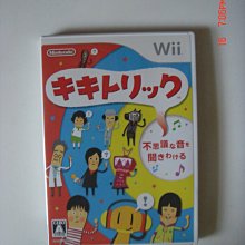 Wii 奇想天外 動物異想天開 神秘樂園狂拍獨家照(全新未拆) 歷史價格詳細信息