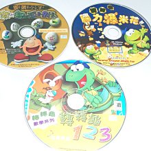 紫色小館-53-1--------楓之谷{叢林探險1.2}單片3000元 歷史價格詳細信息