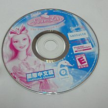 紫色小館-53-1--------楓之谷{叢林探險1.2}單片3000元 歷史價格詳細信息