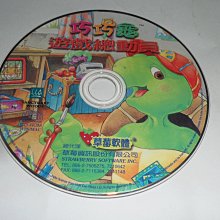 紫色小館-53-1--------楓之谷{叢林探險1.2}單片3000元 歷史價格詳細信息