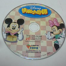 快樂小仙女 膠囊蛋【芳斯葛瑞情趣用品】情趣用品 成人玩具 跳蛋 高潮 變頻跳蛋 女用 歷史價格詳細信息