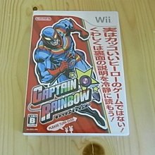 【小蕙館】Wii ~ FIFA 08 ALL PLAY 國際足盟大賽08 (純日版) 歷史價格詳細信息