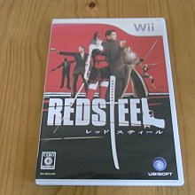 【小蕙館】Wii ~ FIFA 08 ALL PLAY 國際足盟大賽08 (純日版) 歷史價格詳細信息