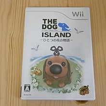 花語日記新骨瓷英式壺600ml 歷史價格詳細信息