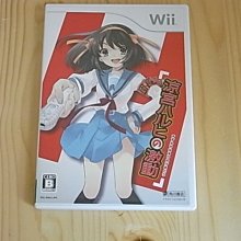 【小蕙館】Wii ~ FIFA 08 ALL PLAY 國際足盟大賽08 (純日版) 歷史價格詳細信息