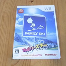 【小蕙館】Wii ~ FIFA 08 ALL PLAY 國際足盟大賽08 (純日版) 歷史價格詳細信息