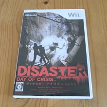 【小蕙館】Wii ~ FIFA 08 ALL PLAY 國際足盟大賽08 (純日版) 歷史價格詳細信息