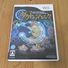 【小蕙館】Wii ~ FIFA 08 ALL PLAY 國際足盟大賽08 (純日版) 歷史價格詳細信息