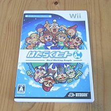 【小蕙館】Wii ~ FIFA 08 ALL PLAY 國際足盟大賽08 (純日版) 歷史價格詳細信息