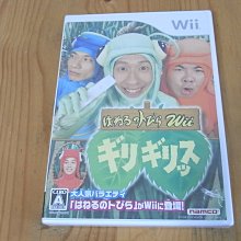 【小蕙館】Wii ~ FIFA 08 ALL PLAY 國際足盟大賽08 (純日版) 歷史價格詳細信息