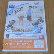 【小蕙館】Wii ~ FIFA 08 ALL PLAY 國際足盟大賽08 (純日版) 歷史價格詳細信息