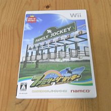 【小蕙館】Wii ~ FIFA 08 ALL PLAY 國際足盟大賽08 (純日版) 歷史價格詳細信息