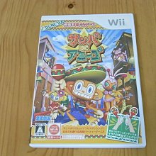 【小蕙館】Wii ~ FIFA 08 ALL PLAY 國際足盟大賽08 (純日版) 歷史價格詳細信息