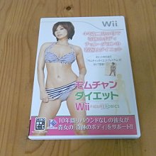 【小蕙館】Wii ~ FIFA 08 ALL PLAY 國際足盟大賽08 (純日版) 歷史價格詳細信息