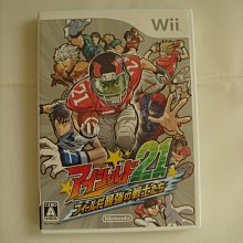 Wii 最終幻想 日版 太空戰士 水晶編年史 時間的共鳴 歷史價格詳細信息