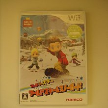Wii 家庭滑雪 世界滑雪&滑雪板 日版(中古) 歷史價格詳細信息