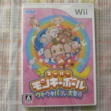 超級猴子球 SUPER MONKEY T-Shirt T恤 黑色 電玩遊戲紀念 歷史價格詳細信息