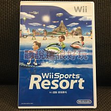 Wii 中文版 運動 度假勝地 Wii Sports Resort wii 渡假勝地 845 W918 歷史價格詳細信息