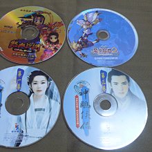 紫色小館1-------Paknon909-需整理 歷史價格詳細信息