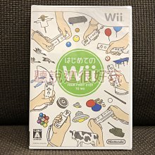 Wii 全新未拆 運動 度假勝地 Sports Resort 日版 遊戲 wii 渡假勝地 度假聖地 渡假聖地 歷史價格詳細信息