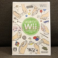Wii 全新未拆 運動 度假勝地 Sports Resort 日版 遊戲 wii 渡假勝地 度假聖地 渡假聖地 歷史價格詳細信息