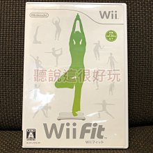 近全新 Wii 雷曼兔 瘋狂兔子 電視派對 雷射超人 Rabbids TV Party 遊戲 17 W969 歷史價格詳細信息