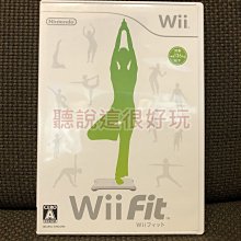 滿千免運 Wii 運動 Sports 日版 正版 遊戲 wii 運動 Sports 日版 45 W941 歷史價格詳細信息