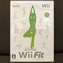 滿千免運 近無刮 Wii 中文版 超級瑪利歐銀河 2 超級瑪利歐兄弟 超級瑪莉歐銀河 馬力歐 遊戲 179 W796 歷史價格詳細信息
